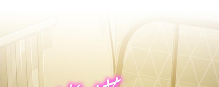 《女神摄影师》第91话 第163页