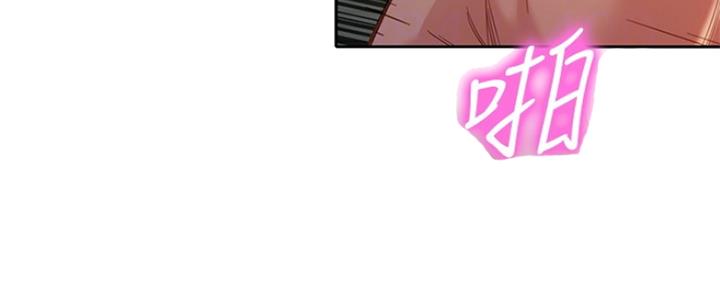 《女神摄影师》第91话 第19页