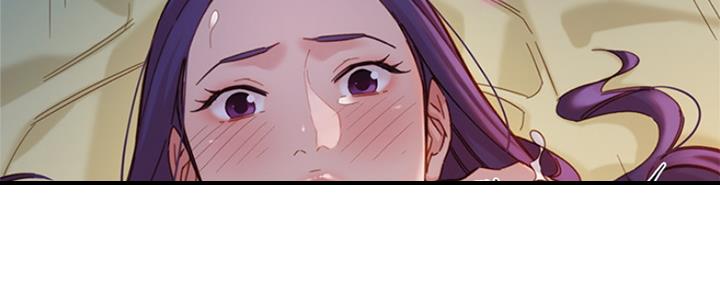 《女神摄影师》第91话 第40页