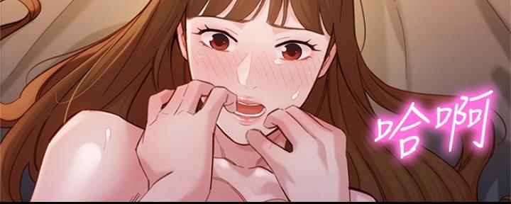 《女神摄影师》第91话 第50页