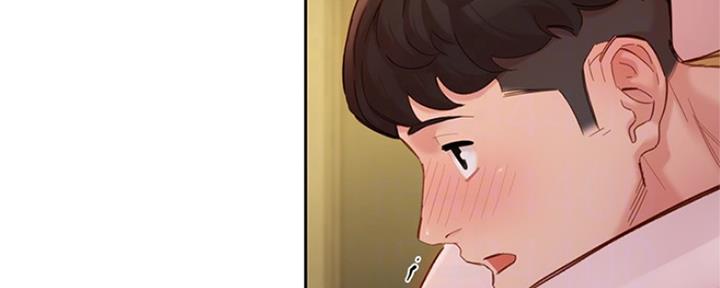 《女神摄影师》第91话 第53页