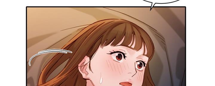 《女神摄影师》第91话 第76页