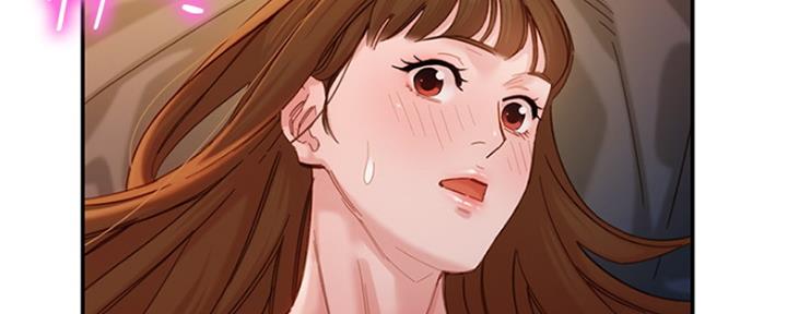 《女神摄影师》第91话 第79页