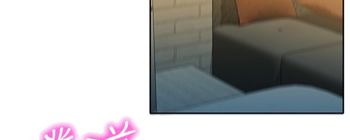 《女神摄影师》第91话 第7页