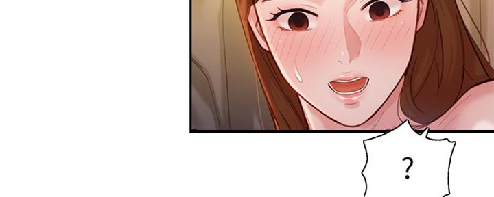 《女神摄影师》第91话 第98页
