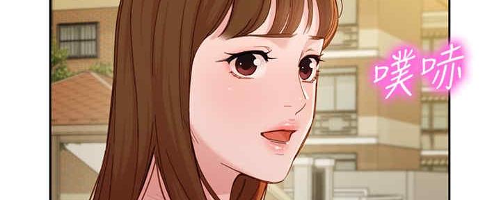 《女神摄影师》第94话 第14页