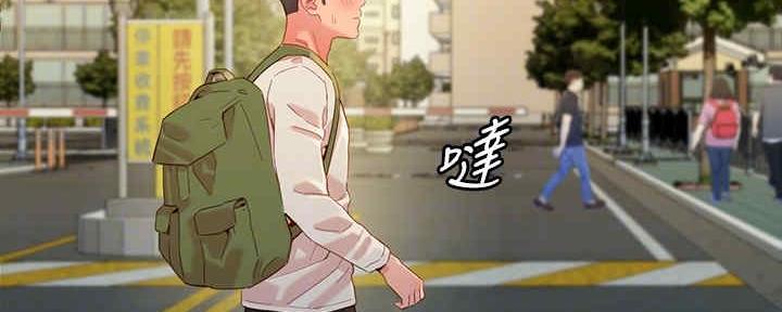 《女神摄影师》第94话 第51页
