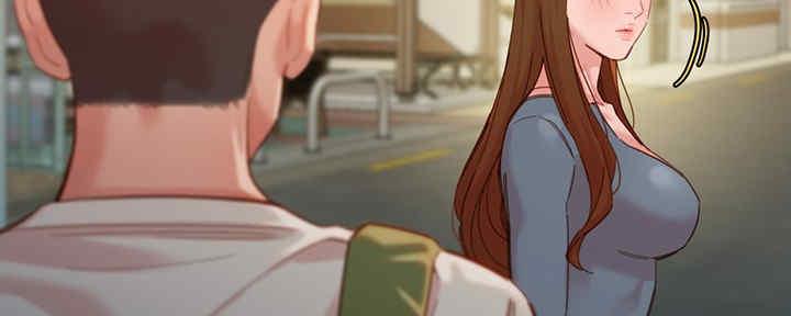 《女神摄影师》第94话 第7页