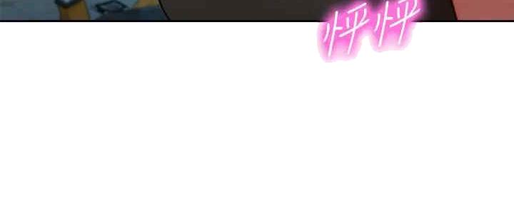 《女神摄影师》第95话 第52页