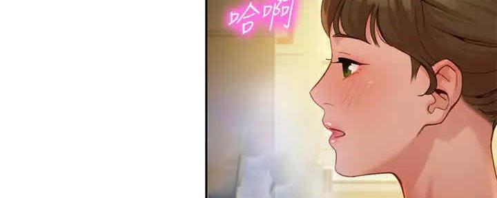 《女神摄影师》第95话 第58页