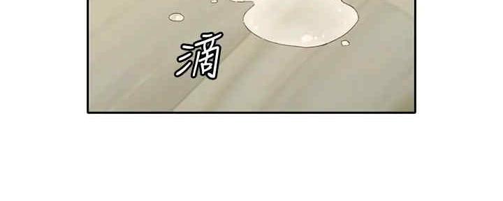 《女神摄影师》第95话 第84页