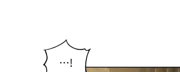 《女神摄影师》第96话 第107页