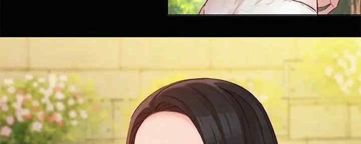 《女神摄影师》第96话 第39页