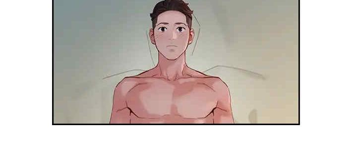 《女神摄影师》第96话 第6页