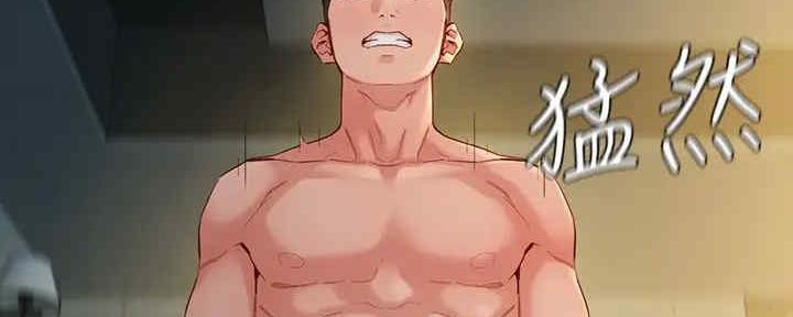 《女神摄影师》第96话 第71页