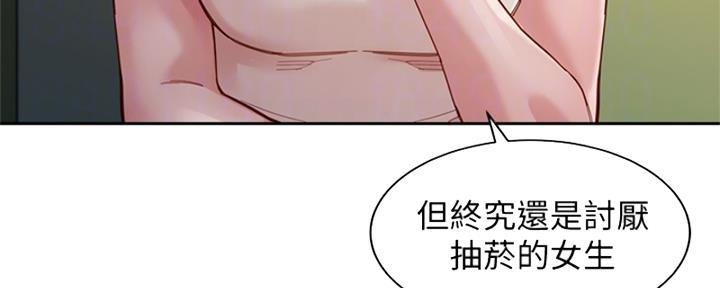 《女神摄影师》第99话 第101页