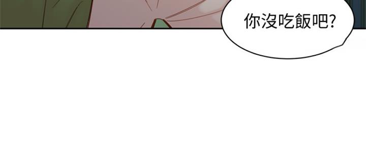 《女神摄影师》第99话 第117页