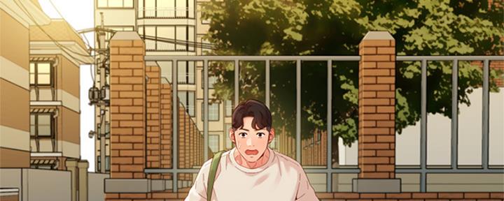 《女神摄影师》第99话 第131页