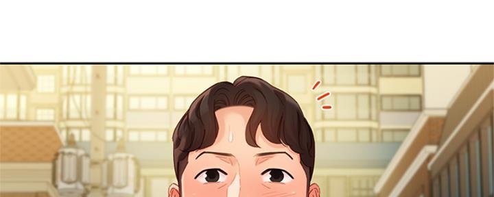 《女神摄影师》第99话 第16页