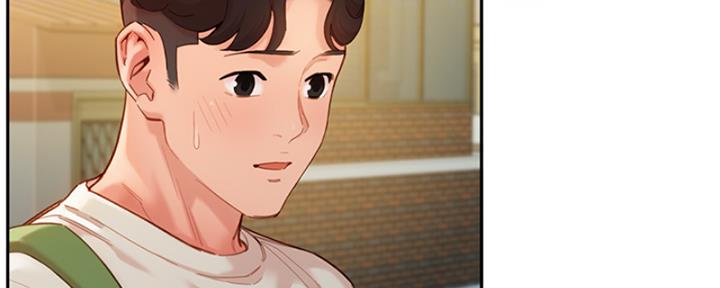 《女神摄影师》第99话 第29页