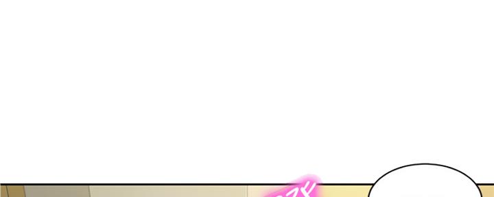 《女神摄影师》第99话 第61页
