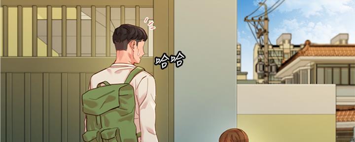 《女神摄影师》第99话 第67页