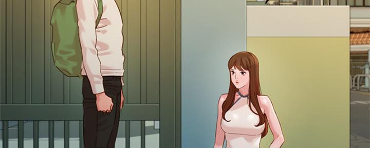 《女神摄影师》第99话 第95页