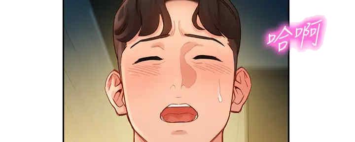 《女神摄影师》第97话 第49页