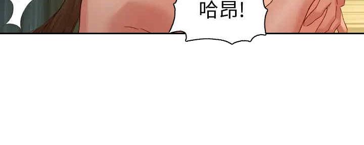 《女神摄影师》第97话 第54页