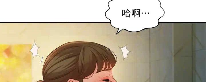 《女神摄影师》第97话 第65页