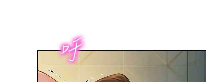 《女神摄影师》第97话 第93页