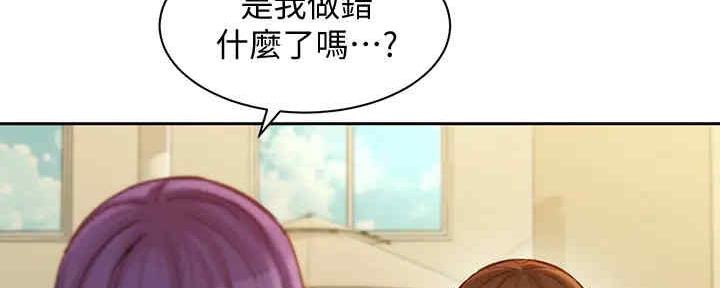 《女神摄影师》第98话 第25页