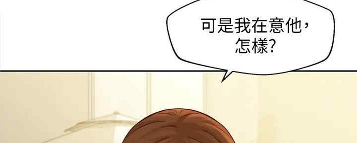 《女神摄影师》第98话 第61页
