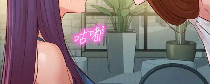 《女神摄影师》第98话 第68页