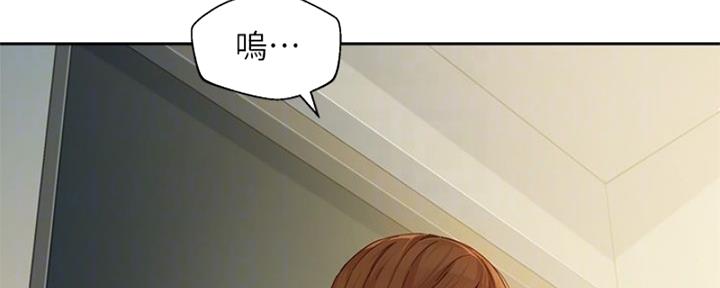 《女神摄影师》第101话 第108页