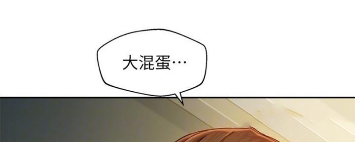 《女神摄影师》第101话 第113页