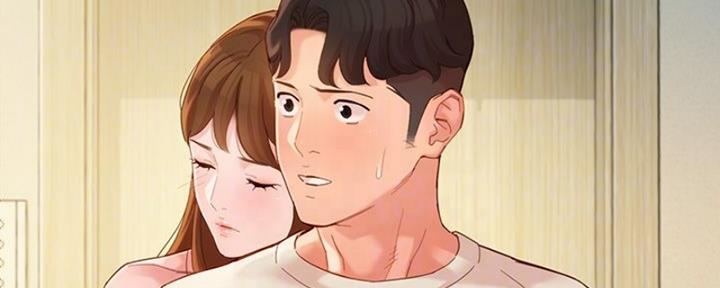 《女神摄影师》第101话 第17页