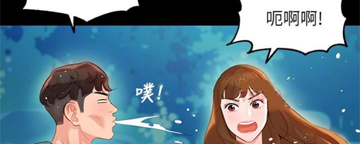《女神摄影师》第101话 第26页