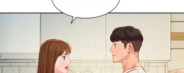 《女神摄影师》第101话 第41页