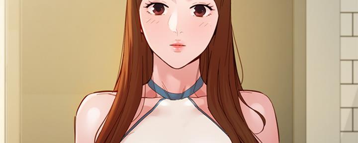 《女神摄影师》第101话 第46页