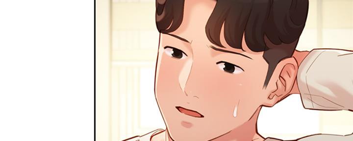《女神摄影师》第101话 第64页