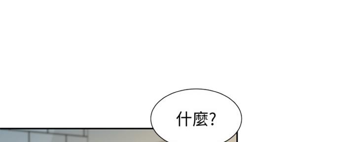 《女神摄影师》第101话 第66页