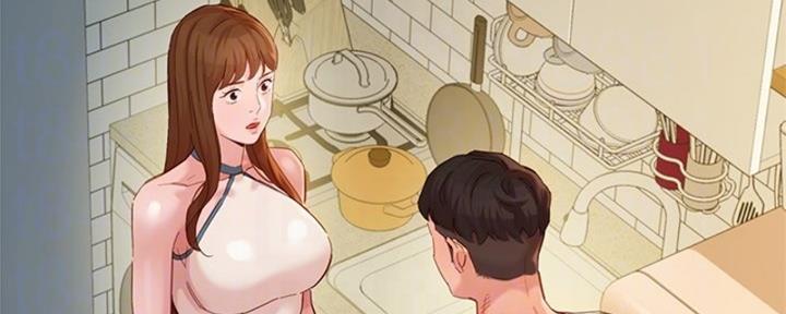 《女神摄影师》第101话 第75页