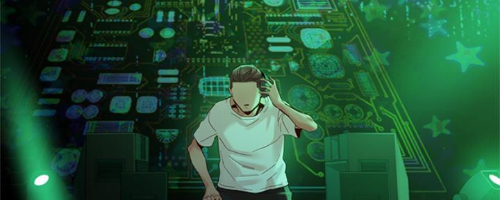 《女神摄影师》第102话 第110页