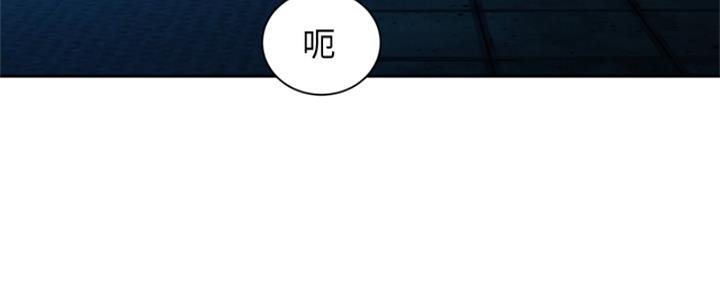 《女神摄影师》第102话 第119页