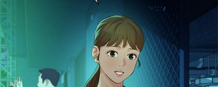 《女神摄影师》第102话 第121页