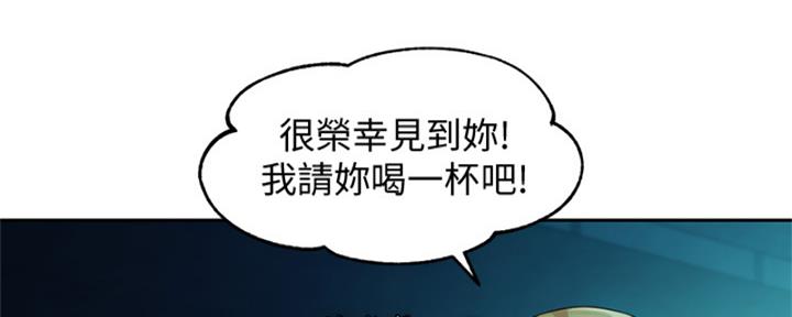《女神摄影师》第102话 第130页