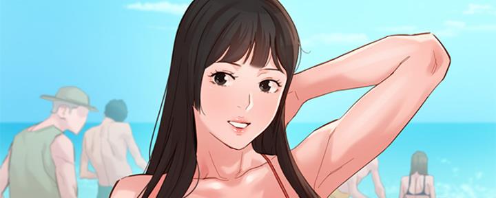 《女神摄影师》第102话 第46页