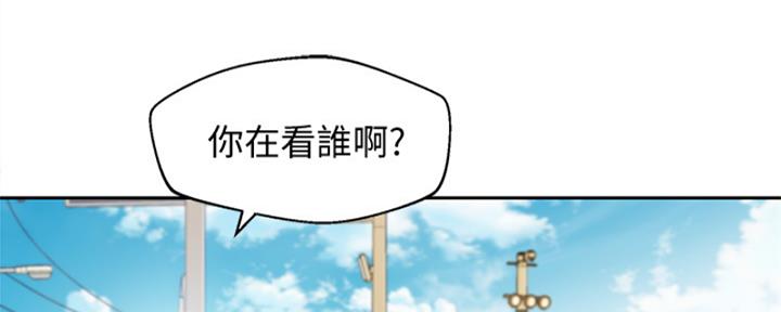 《女神摄影师》第102话 第57页