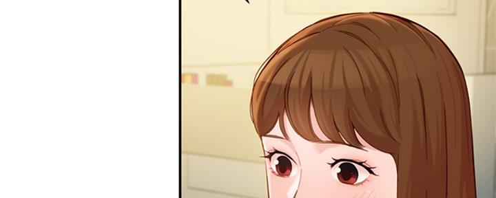 《女神摄影师》第100话 第13页